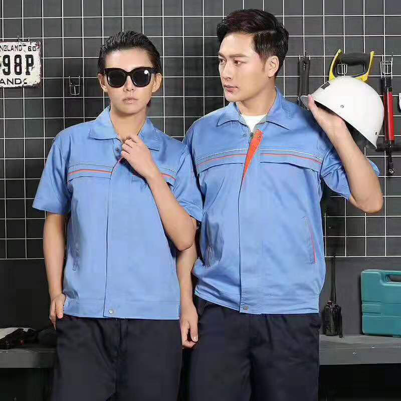 工厂工作服